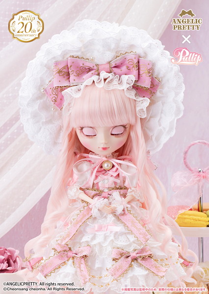 Pullip（プーリップ） Decoration Dress Cake（デコレーションドレスケーキ）