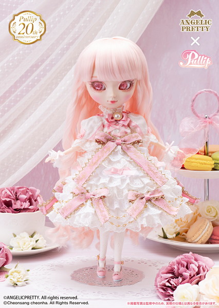 Pullip（プーリップ） Decoration Dress Cake（デコレーションドレスケーキ）