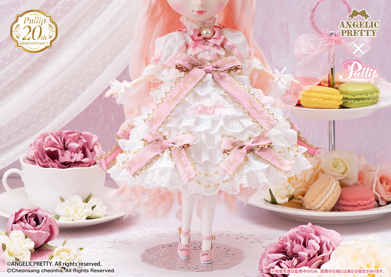Pullip（プーリップ） Decoration Dress Cake（デコレーションドレスケーキ）