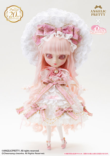 Pullip（プーリップ） Decoration Dress Cake（デコレーションドレスケーキ）