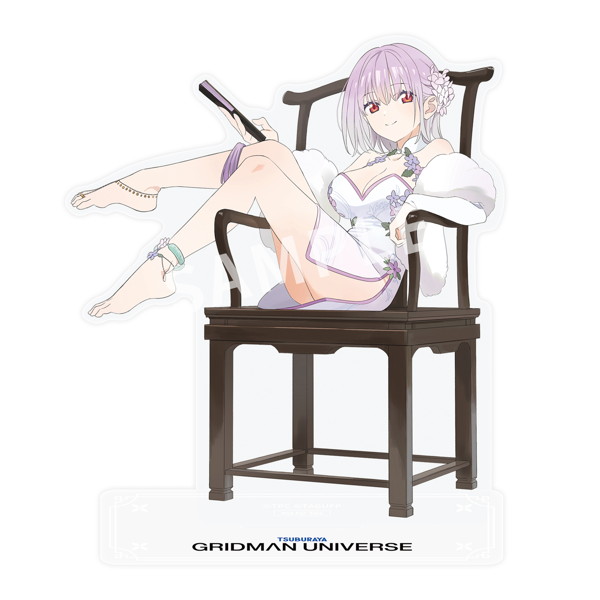 グリッドマン ユニバース 新条アカネ チャイナドレスVer.