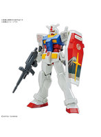 ENTRY GRADE 1/144 RX-78-2 ガンダム ［浮世絵パッケージVer.］