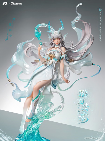 PIJI New Era×Honor of Kings(オナー・オブ・キングス) --西施(せいし)遊龍清影 1/6スケール塗装済完成品フィギュア 画像2