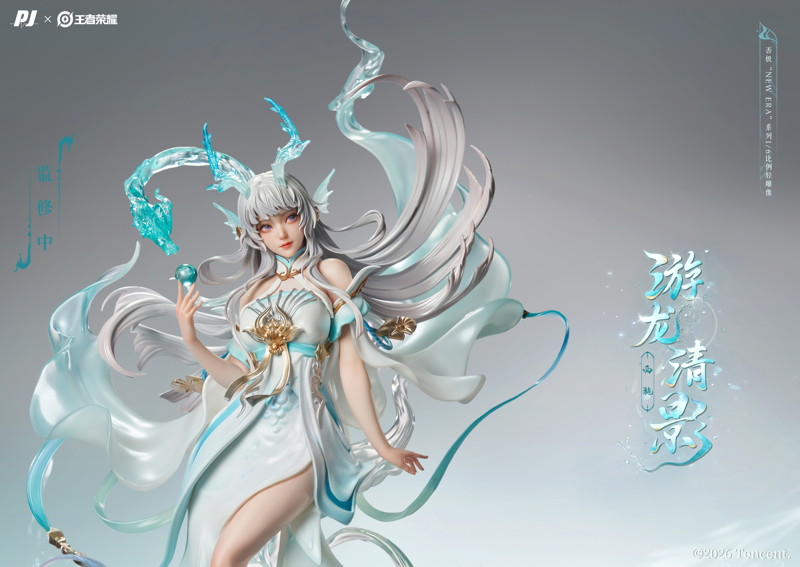 PIJI New Era×Honor of Kings(オナー・オブ・キングス) --西施(せいし)遊龍清影 1/6スケール塗装済完成品フィギュア 画像5