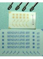 TTL020 仙山線455系改造パーツセット