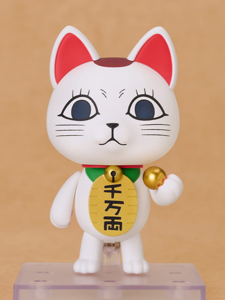 ねんどろいど ターボババア（招き猫） ダンダダン