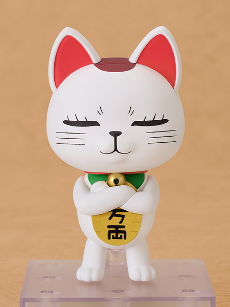 ねんどろいど ターボババア（招き猫） ダンダダン