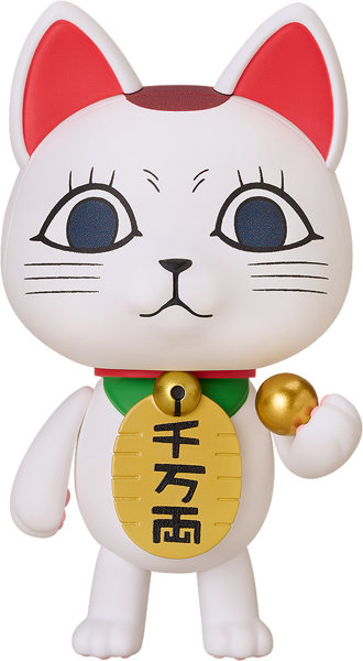 ねんどろいど ターボババア（招き猫） ダンダダン