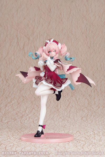 Gift＋ ヒアンシー 崩壊:スターレイル