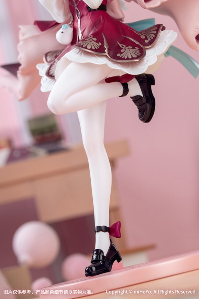 Gift＋ ヒアンシー 崩壊:スターレイル