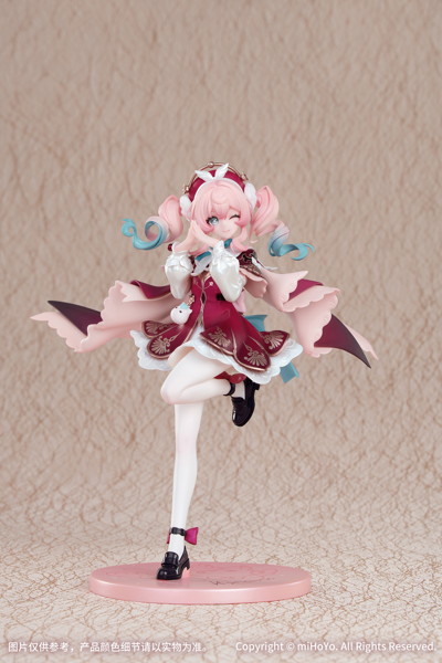 Gift＋ ヒアンシー 崩壊:スターレイル