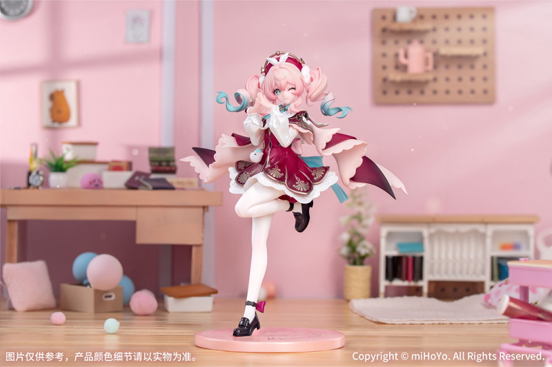 Gift＋ ヒアンシー 崩壊:スターレイル