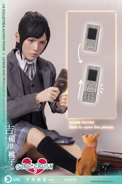1/6 ガールクラッシュ 吉備津桃子（きびつ ももこ）冬季制服版