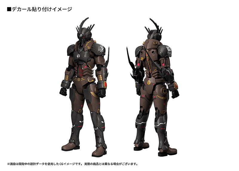 PLAMAX ゲイルハウンド・ガイバー03