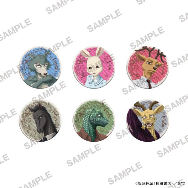 【BOX販売】BEASTARS FINAL SEASON キラキラ缶バッジ（1BOX=6個入）