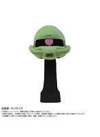 ゴルフヘッドカバー ザクII