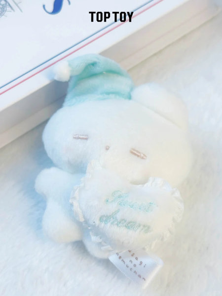 【BOX販売】REMME 夢綿うさぎ ぐっすり夢シリーズ ぬいぐるみキーホルダー（1BOX=8個入）
