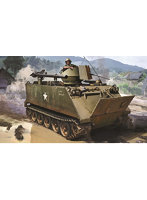 DR3575 アメリカ軍 M113 ACAV 装甲騎兵戦闘車 106mm無反動砲装備