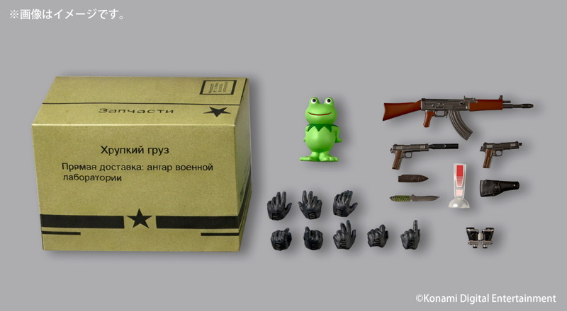 リボルテック アメイジング・ヤマグチ ネイキッド・スネーク スニーキングスーツ Ver.（『METAL GEAR SOLID Δ: SNAKE EATER』）