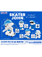 BUSHIROAD THE BOX Skater JOHN フィギュアキーホルダー