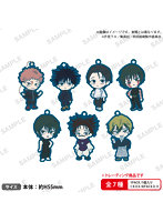 BUSHIROAD THE BOX 呪術廻戦 ラバーキーホルダー