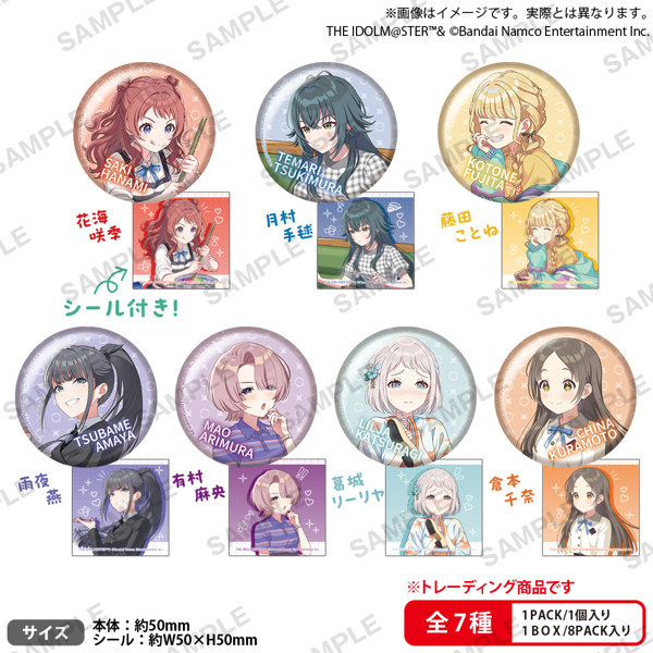 BUSHIROAD THE BOX 学園アイドルマスター 缶バッジ vol.3