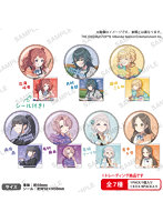 BUSHIROAD THE BOX 学園アイドルマスター 缶バッジ vol.3