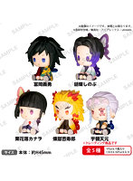 （再販）鬼滅の刃 ぺたっとねじまきますこっと vol.2 BOXver.