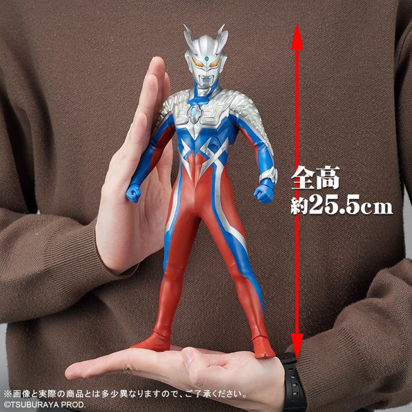 大怪獣シリーズ ULTRA NEW GENERATION ウルトラマンゼロ Ver.2