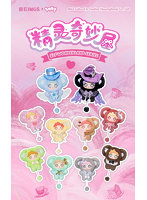 PENGPENG ドキドキちゃん 妖精の不思議なおうちシリーズ（1BOX=8個入）