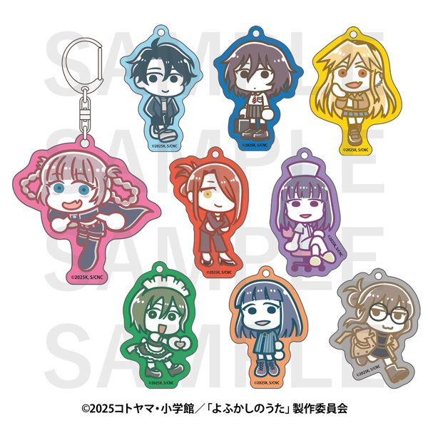 【BOX販売】よふかしのうた Season2×スズキハルカ トレーディングアクリルキーホルダー（1BOX=9個入）
