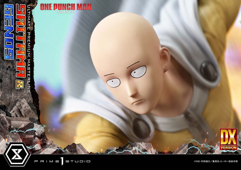 アルティメットプレミアムマスターライン ワンパンマン サイタマ＆ジェノスDX版