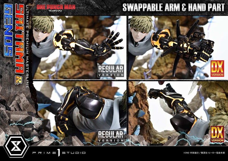 アルティメットプレミアムマスターライン ワンパンマン サイタマ＆ジェノスDX版