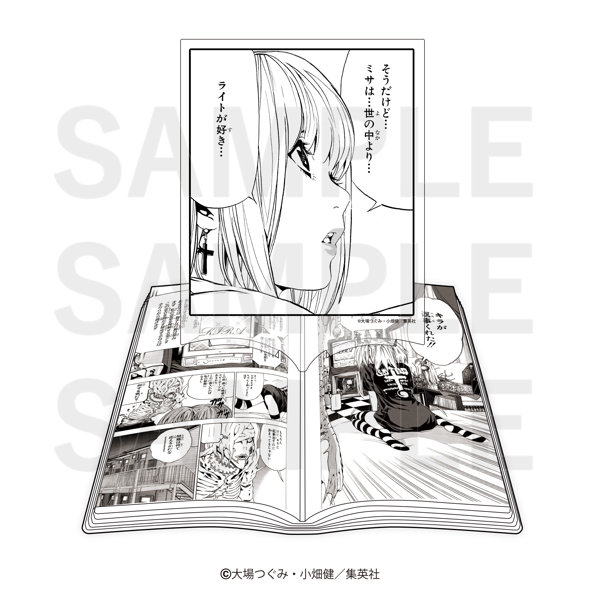 DEATH NOTE コミック型アクリルスタンド 弥海砂