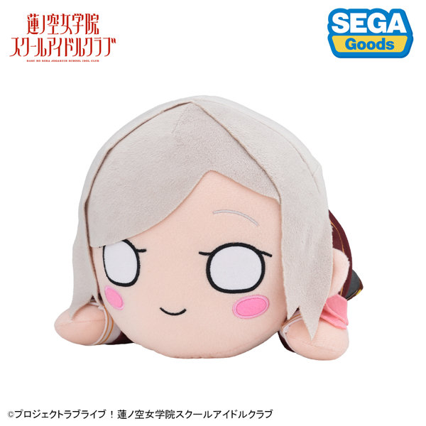 ラブライブ！蓮ノ空女学院スクールアイドルクラブ 寝そべり ぬいぐるみ セラス 柳田 リリエンフェルト-冬制服（M）