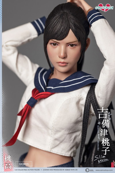 アスモストイズ 1/6 ガールクラッシュ 吉備津桃子（きびつ ももこ）スリム版