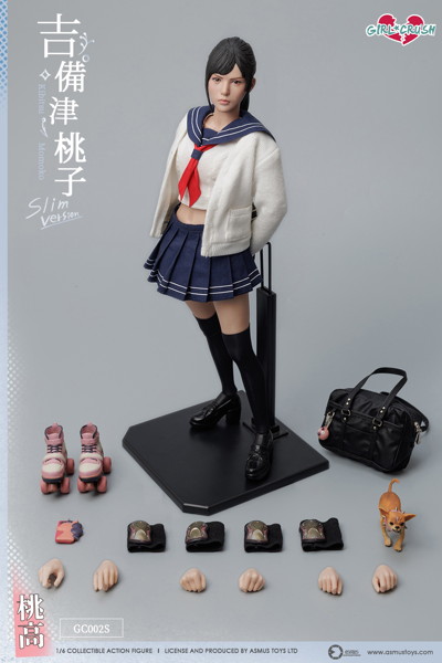 アスモストイズ 1/6 ガールクラッシュ 吉備津桃子（きびつ ももこ）スリム版