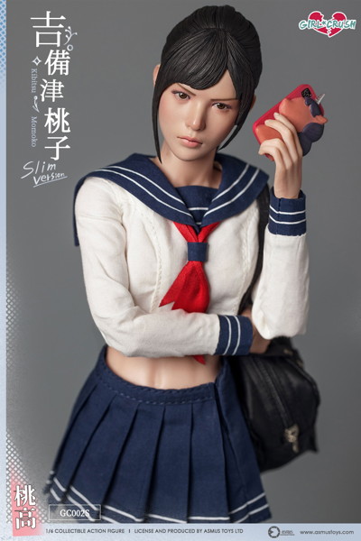 アスモストイズ 1/6 ガールクラッシュ 吉備津桃子（きびつ ももこ）スリム版
