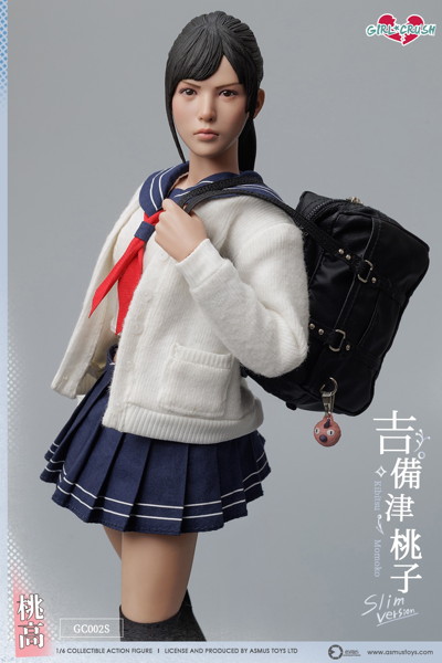 アスモストイズ 1/6 ガールクラッシュ 吉備津桃子（きびつ ももこ）スリム版
