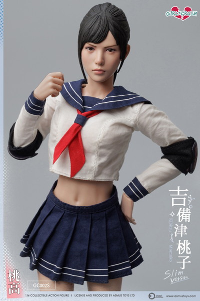 アスモストイズ 1/6 ガールクラッシュ 吉備津桃子（きびつ ももこ）スリム版