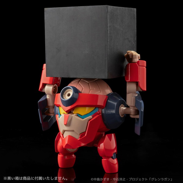 METAL COMPACT ラガン 天元突破グレンラガン