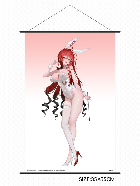 バニー ベルベット illustration by FymriE 豪華版
