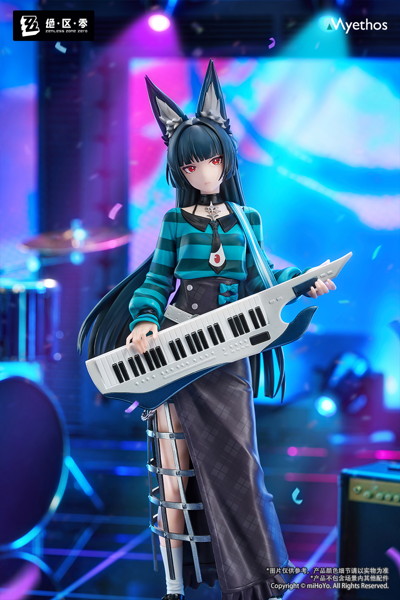 Gift＋ 星見雅 華やぐ遊歩Ver. ゼンレスゾーンゼロ