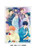 【BOX販売】ハイキュー！！ キャラクタースリーブ 夏祭り EN-1635（1BOX=12個入）