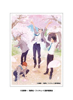 【BOX販売】ハイキュー！！ キャラクタースリーブ 桜吹雪 EN-1633（1BOX=12個入）