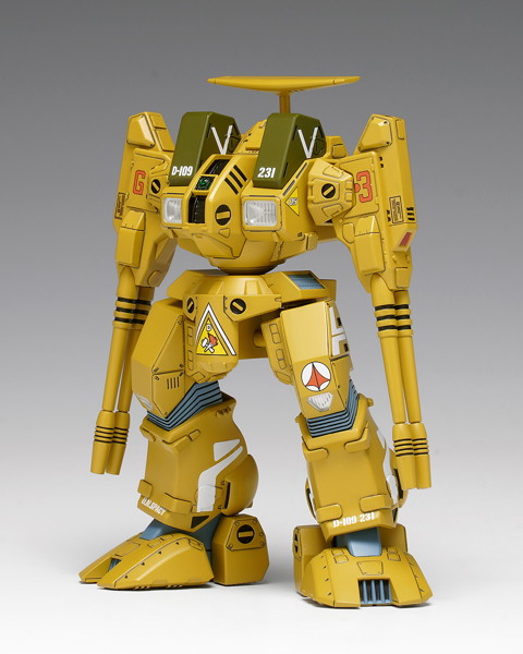 MC-086 ADR-04-MkX ディフェンダー