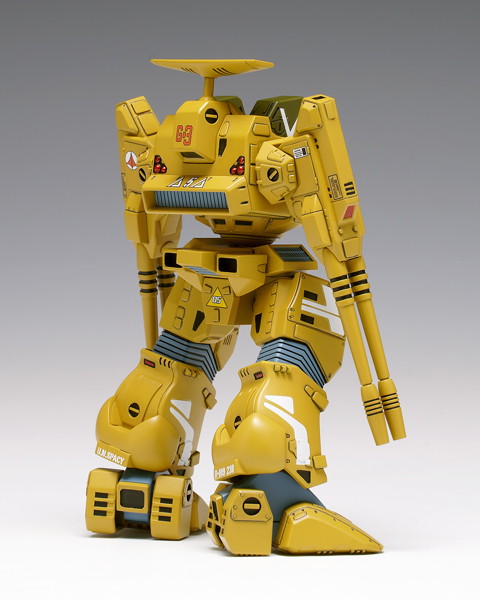MC-086 ADR-04-MkX ディフェンダー
