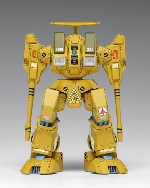 MC-086 ADR-04-MkX ディフェンダー