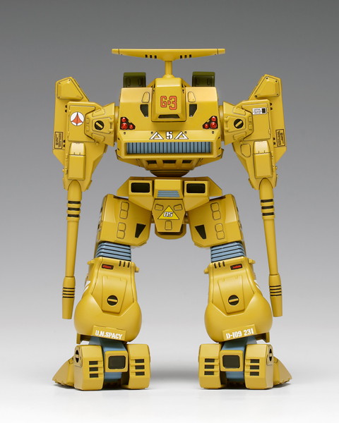 MC-086 ADR-04-MkX ディフェンダー