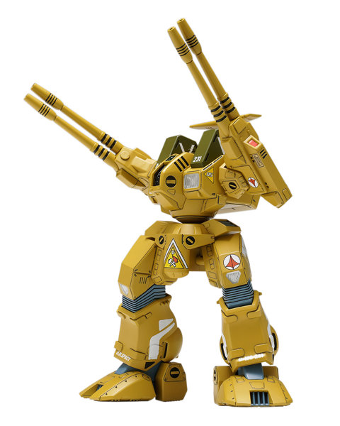 MC-086 ADR-04-MkX ディフェンダー